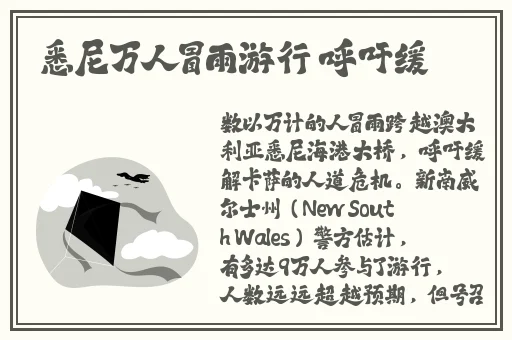斗罗大陆黄化网站