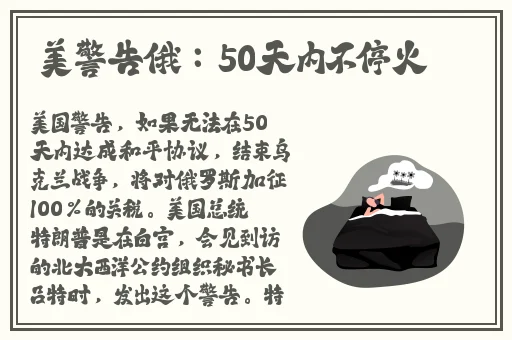 黑料吃瓜一区二区综合