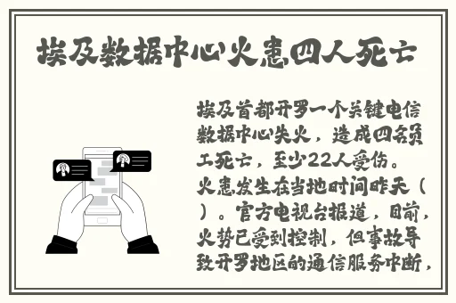 性少归㐅㐅乄乂片